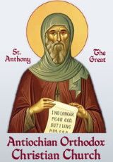 st-anthony-160x230.jpg