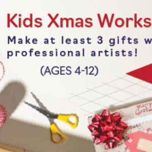 Kids Christmas Gift Workshop at Derek Gores Gallery