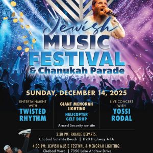 Jewish Brevard: Jewish Music Festival and Chanukah Parade