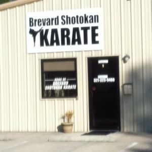 Brevard Shotokan Karate